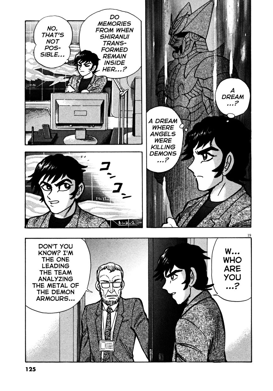 Devilman Saga 13 19