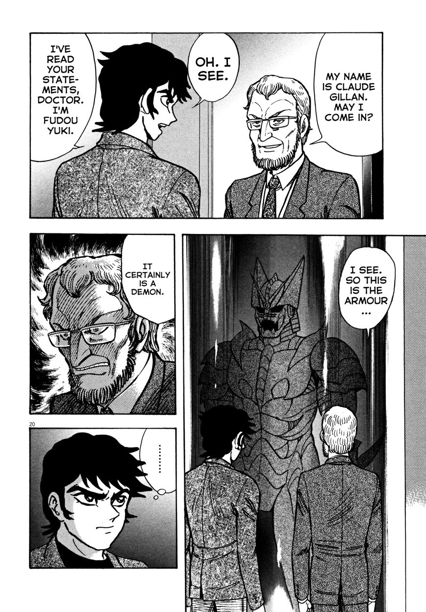 Devilman Saga 13 20