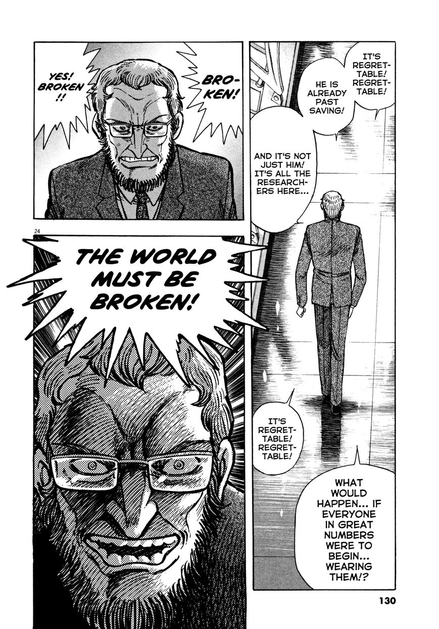 Devilman Saga 13 24
