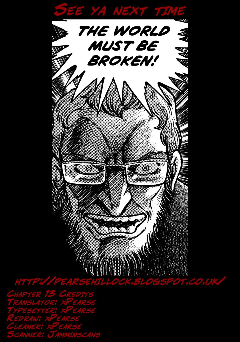 Devilman Saga 13 25