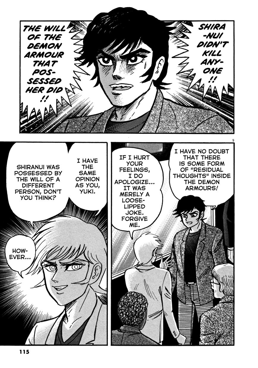 Devilman Saga 13 9