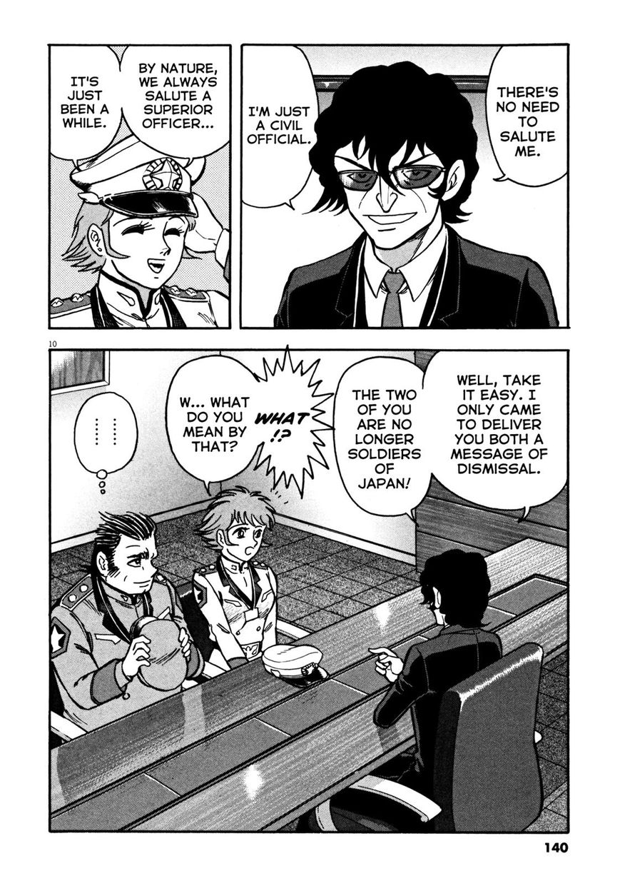 Devilman Saga 14 10