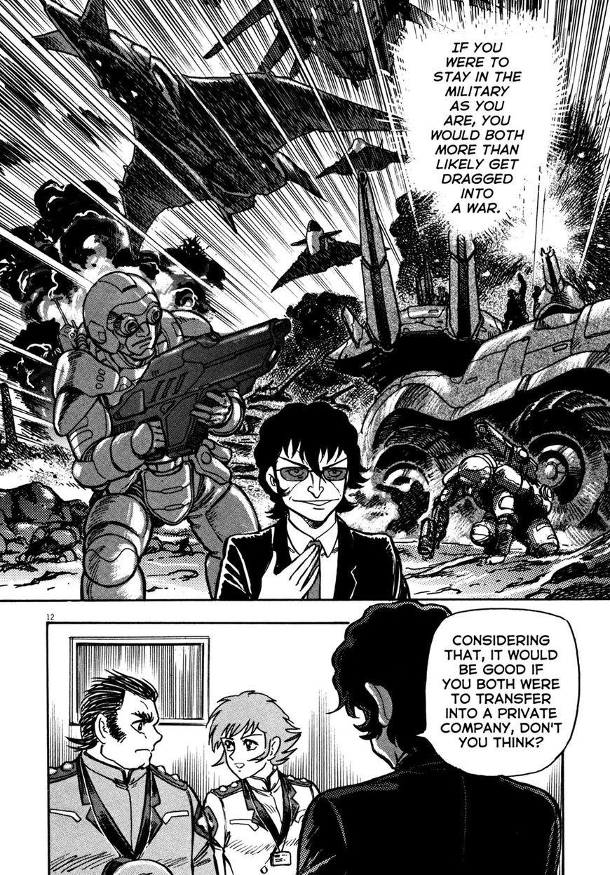 Devilman Saga 14 12