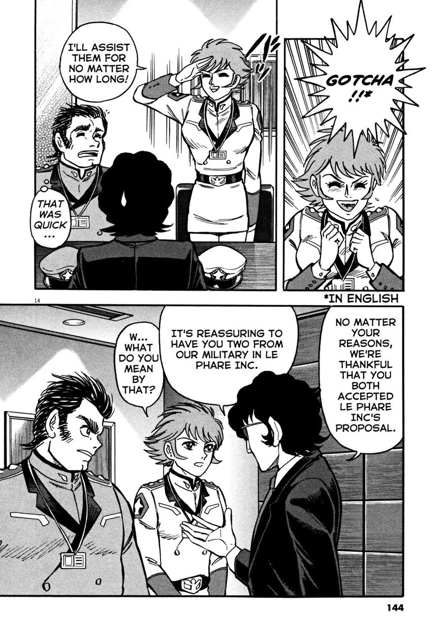 Devilman Saga 14 14