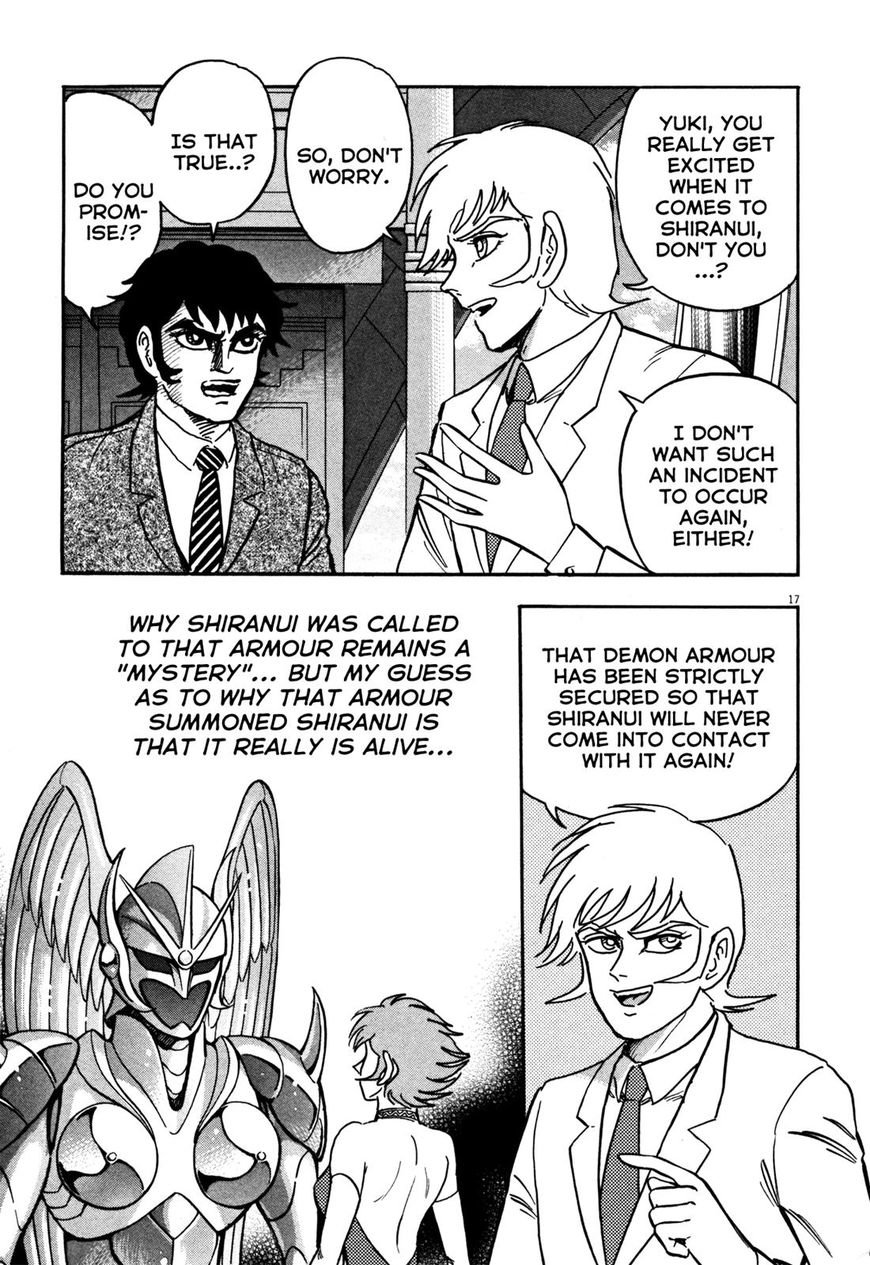 Devilman Saga 14 17