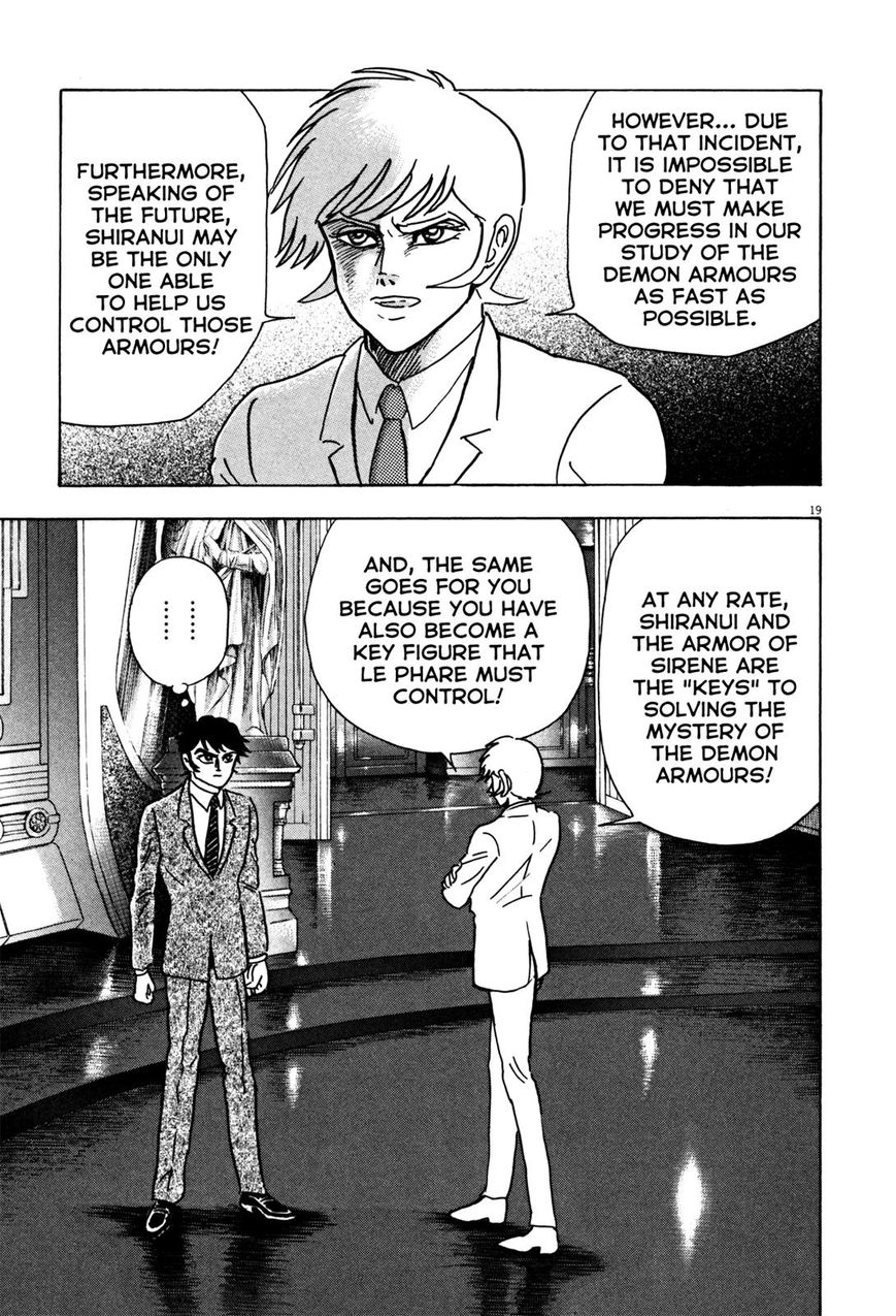 Devilman Saga 14 19
