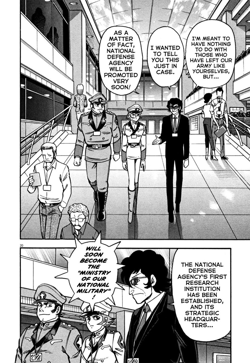 Devilman Saga 14 20