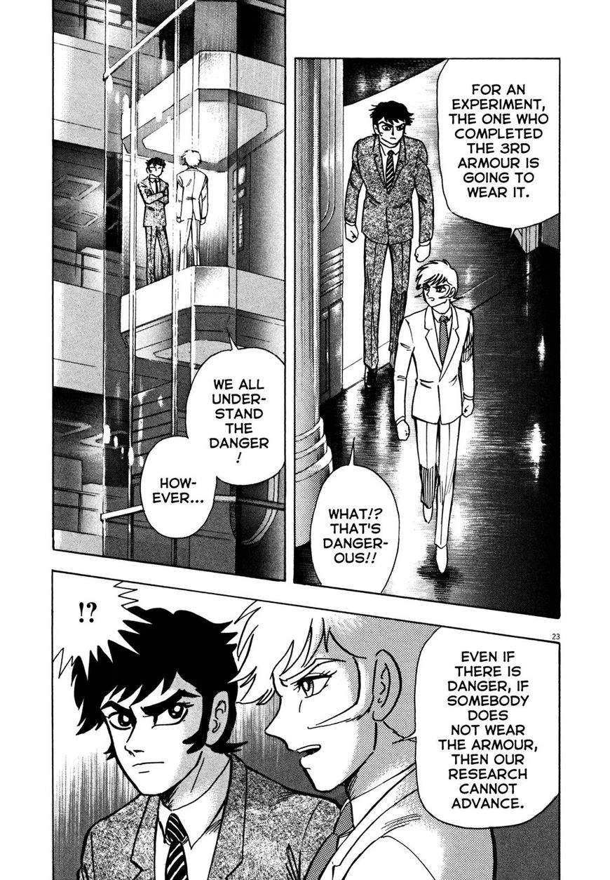 Devilman Saga 14 23