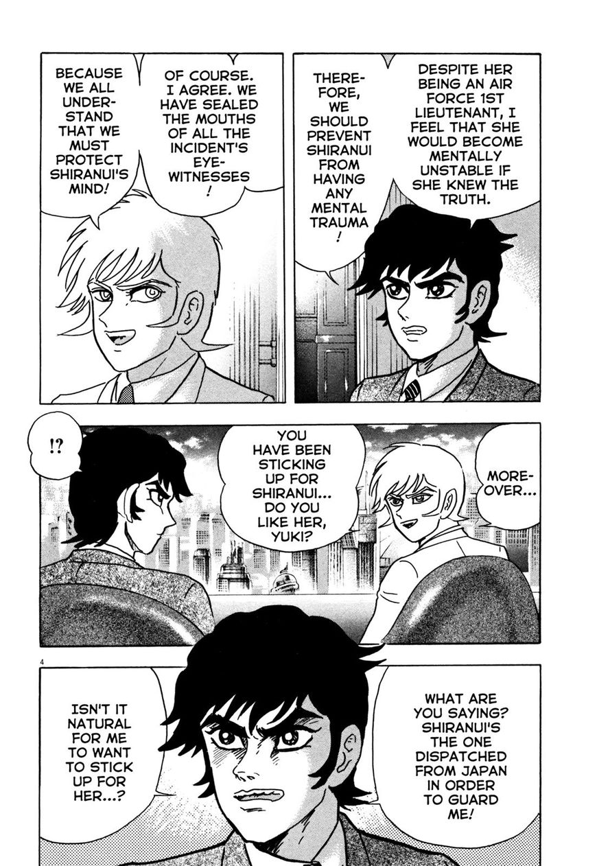 Devilman Saga 14 4