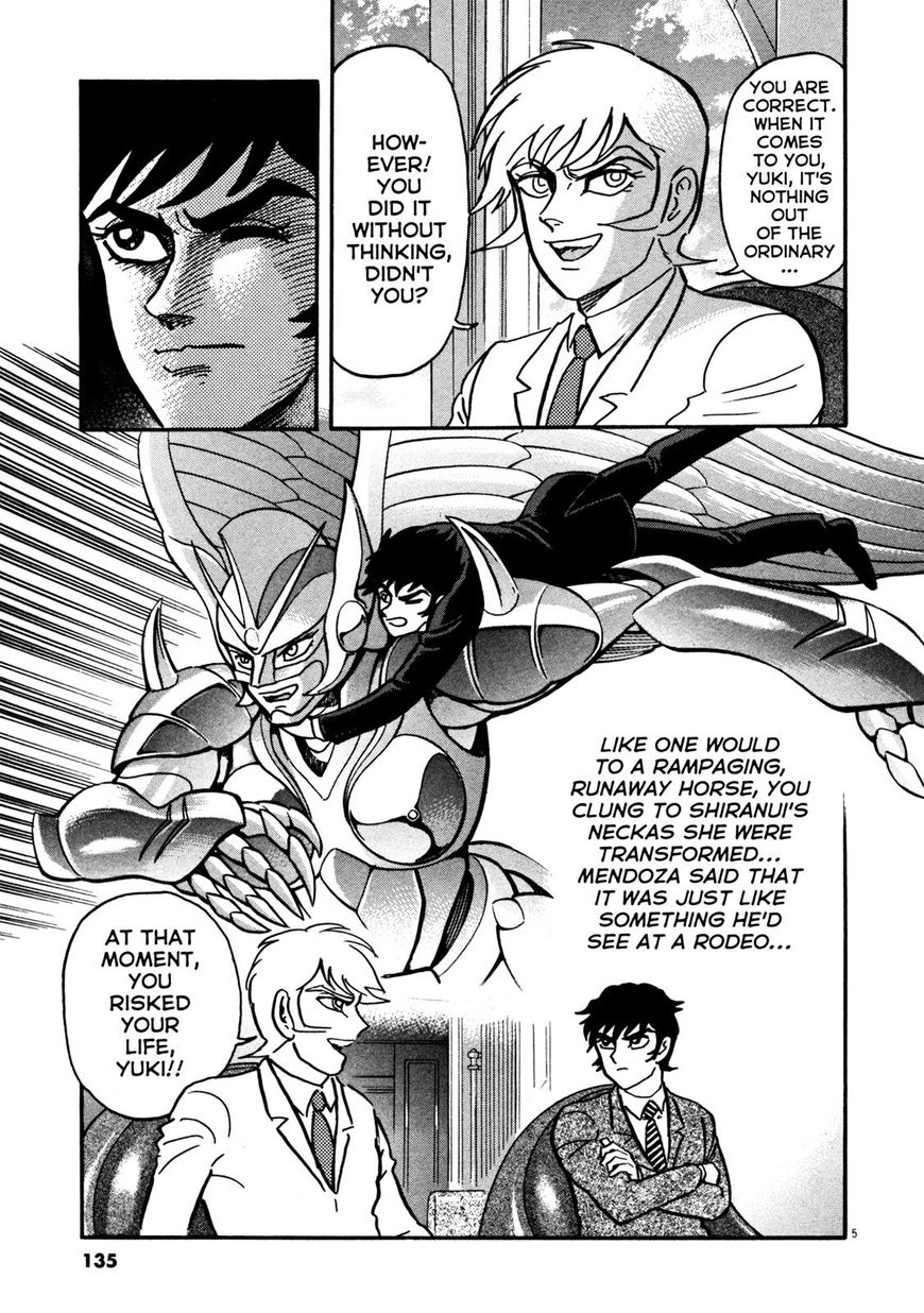 Devilman Saga 14 5