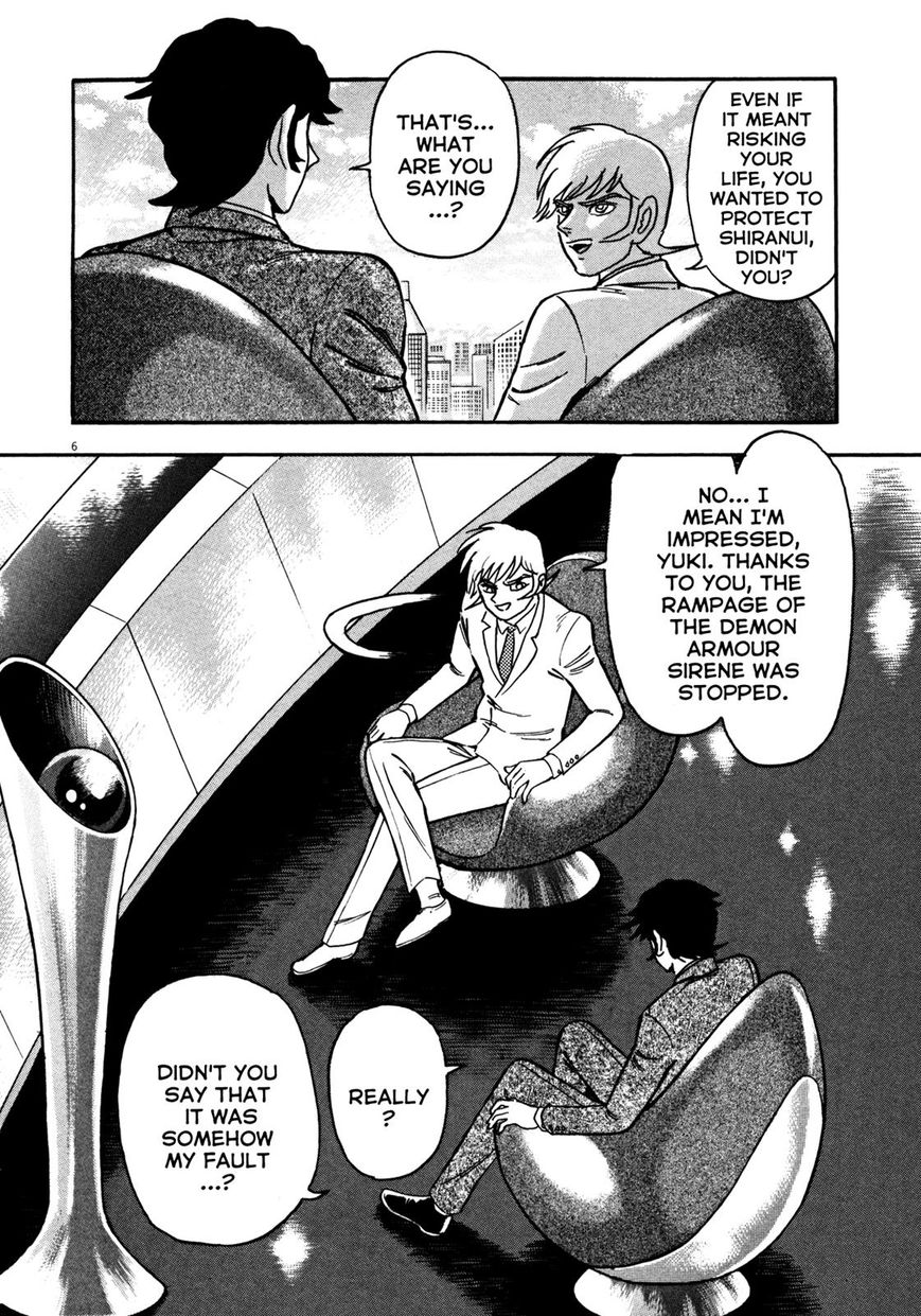 Devilman Saga 14 6