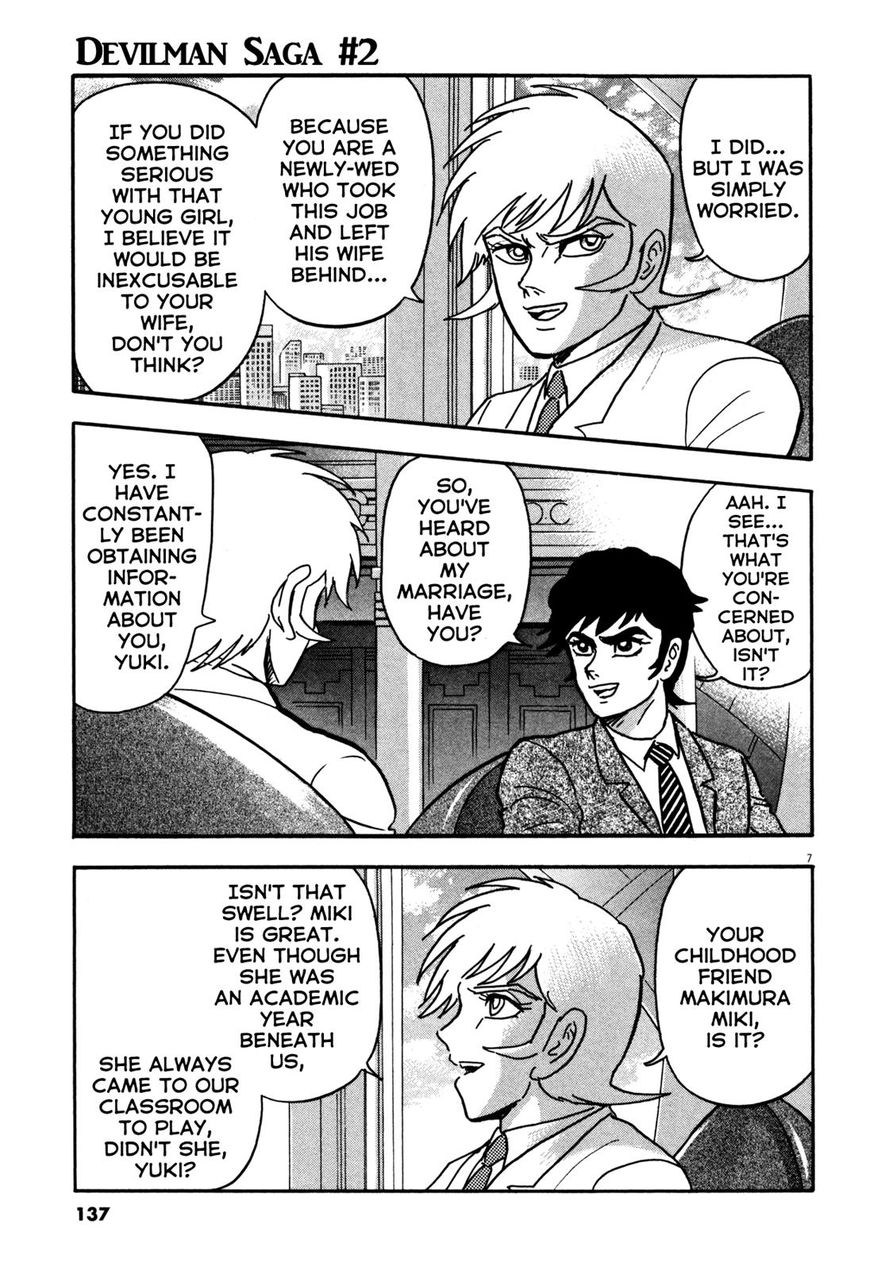 Devilman Saga 14 7