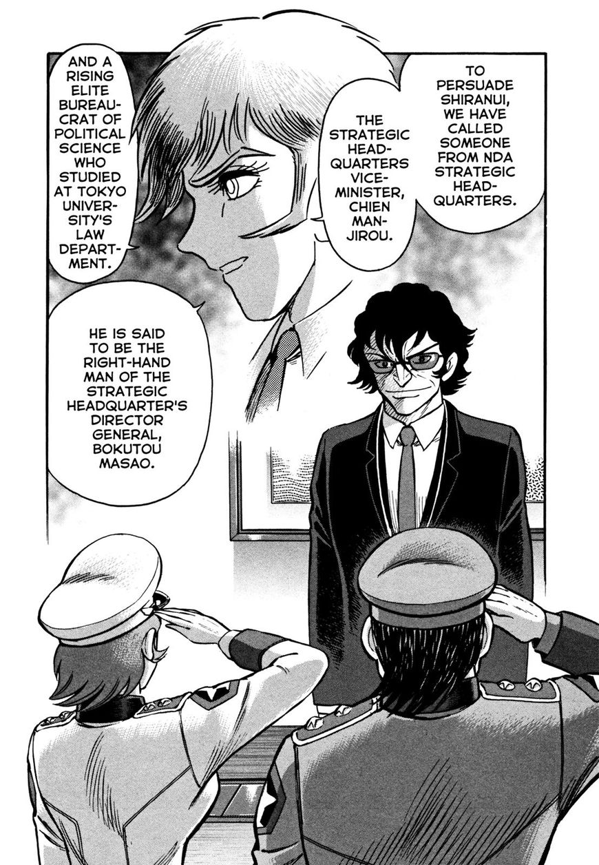 Devilman Saga 14 9