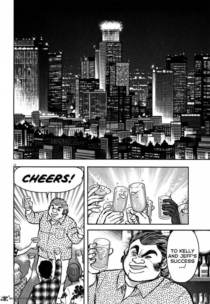 Devilman Saga 15 14
