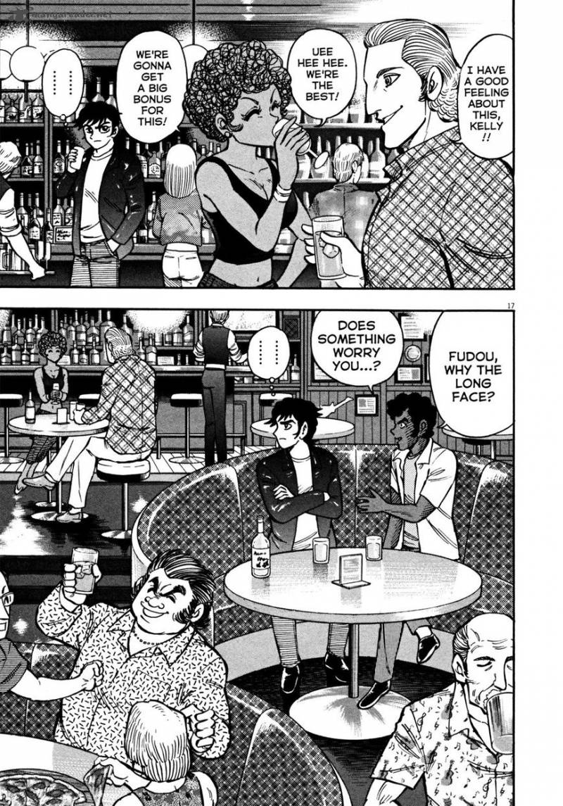 Devilman Saga 15 15