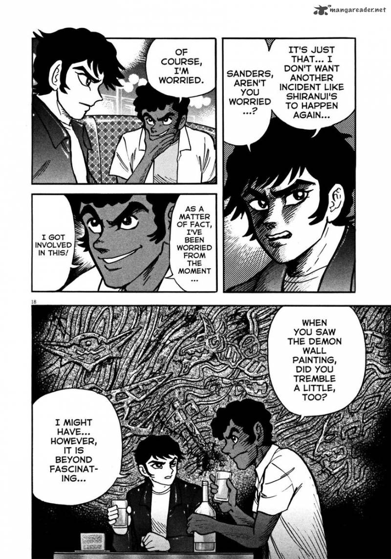 Devilman Saga 15 16