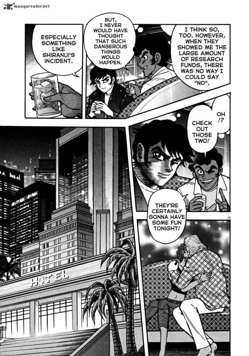 Devilman Saga 15 17