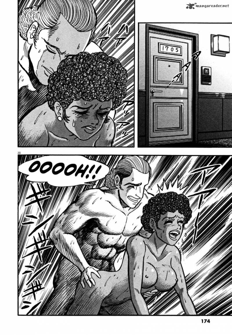 Devilman Saga 15 18