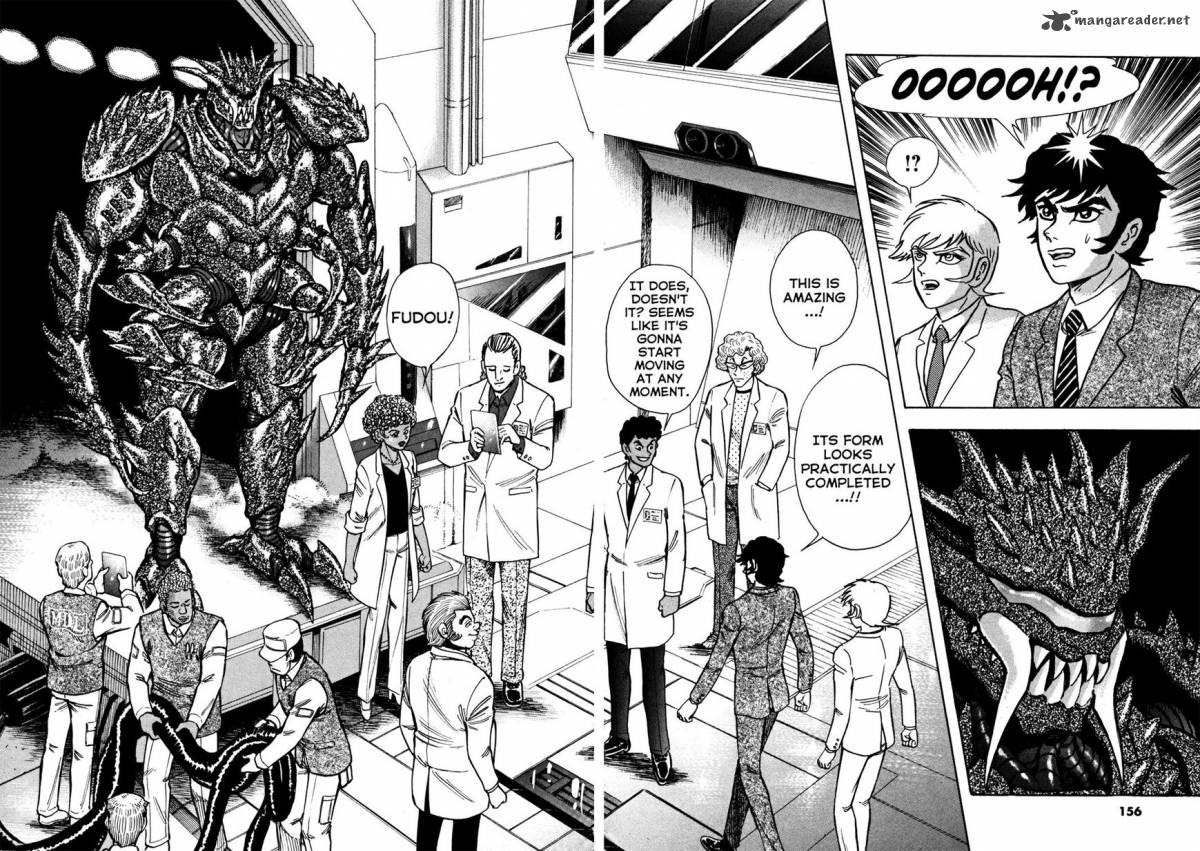 Devilman Saga 15 2