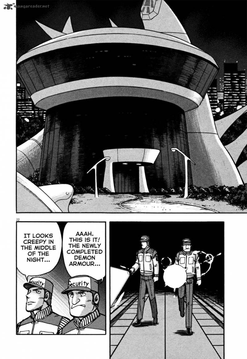 Devilman Saga 15 20