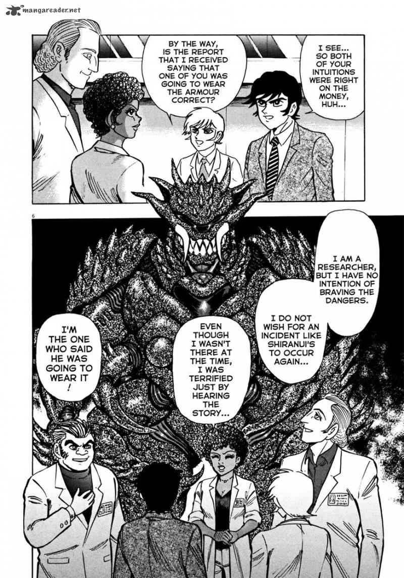 Devilman Saga 15 5