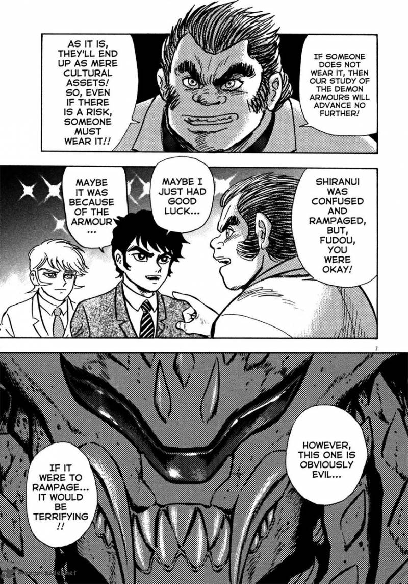 Devilman Saga 15 6