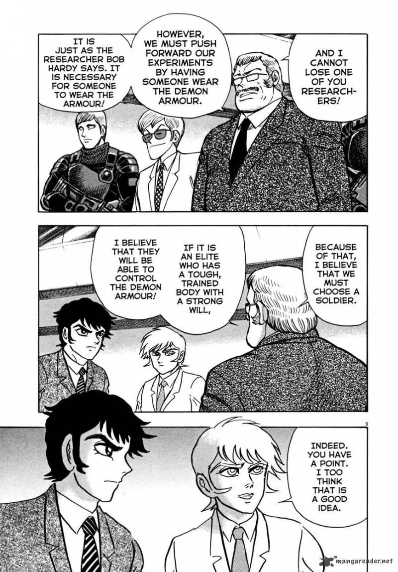 Devilman Saga 15 8
