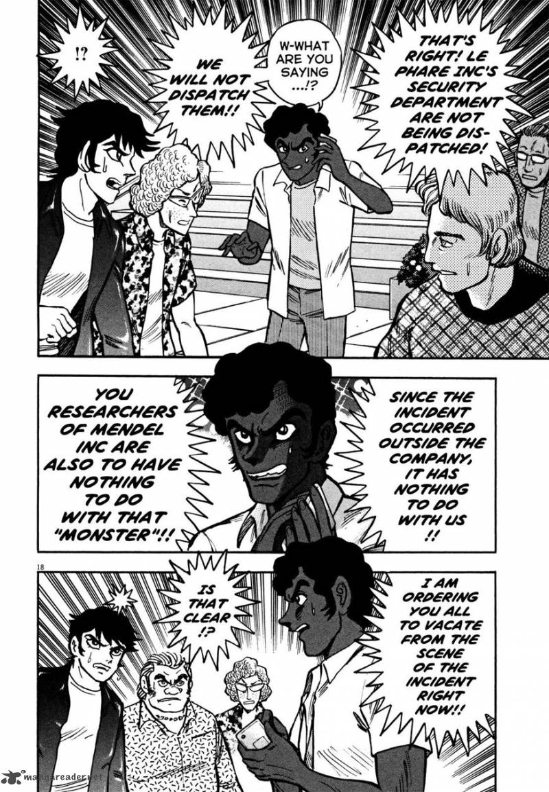 Devilman Saga 16 15