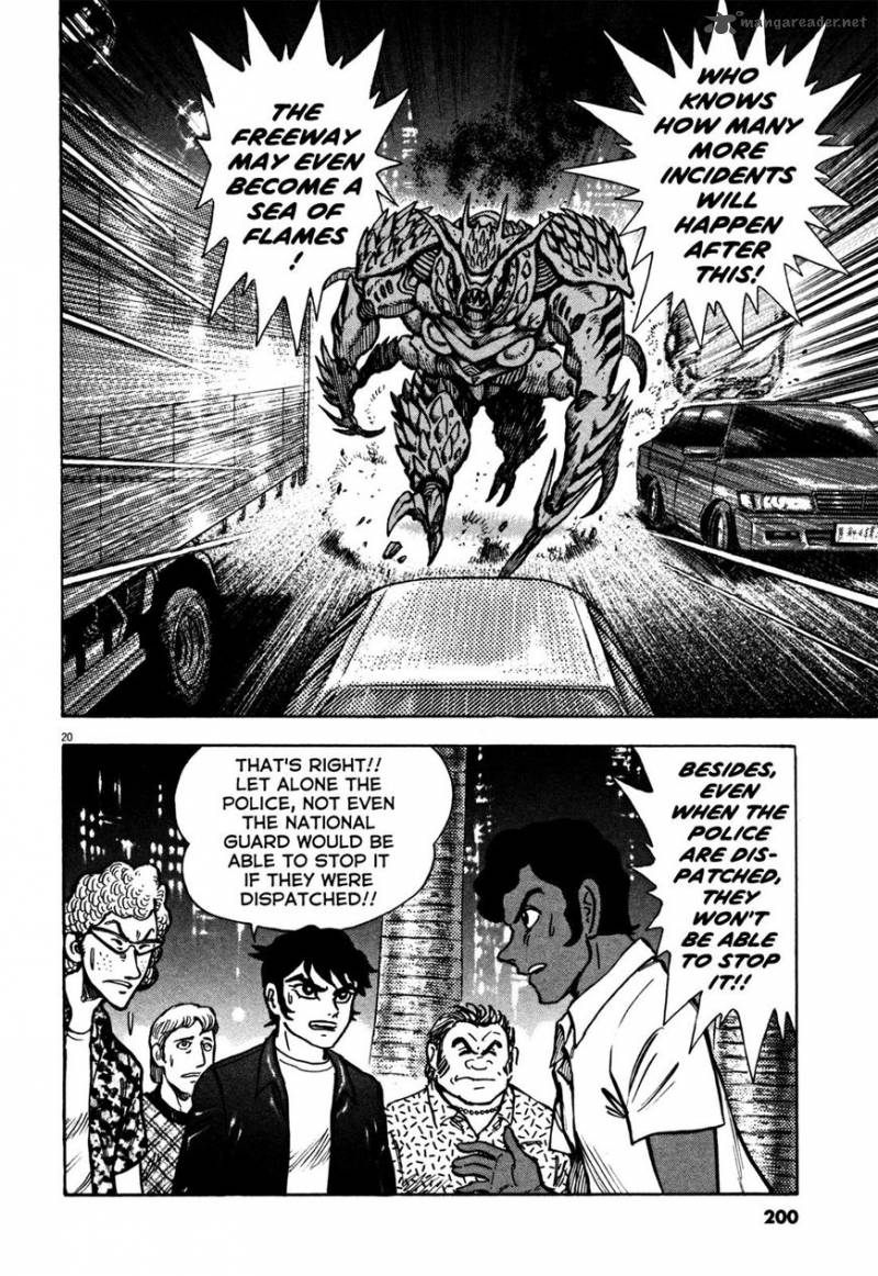 Devilman Saga 16 17