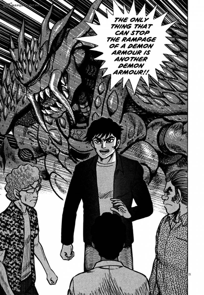 Devilman Saga 16 18