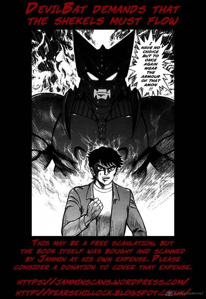 Devilman Saga 16 21