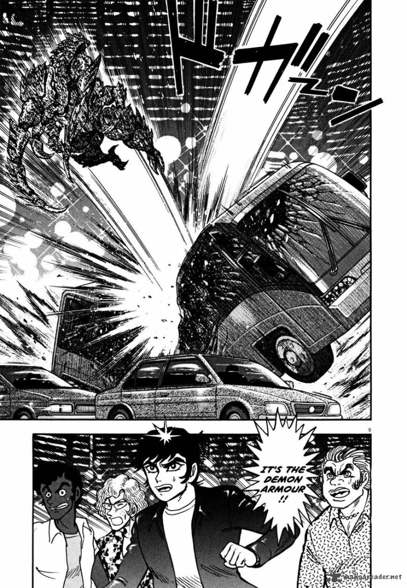 Devilman Saga 16 8