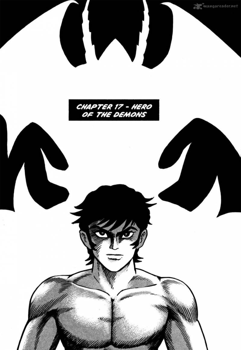 Devilman Saga 17 1
