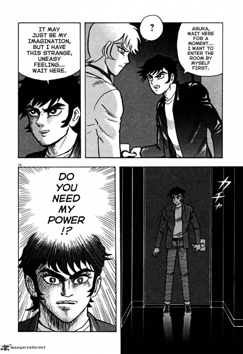 Devilman Saga 17 14