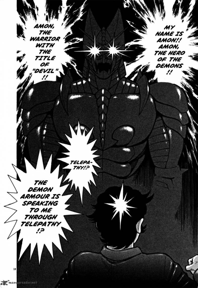 Devilman Saga 17 16