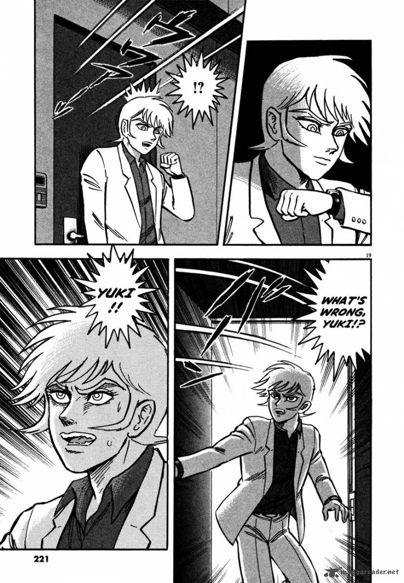 Devilman Saga 17 17