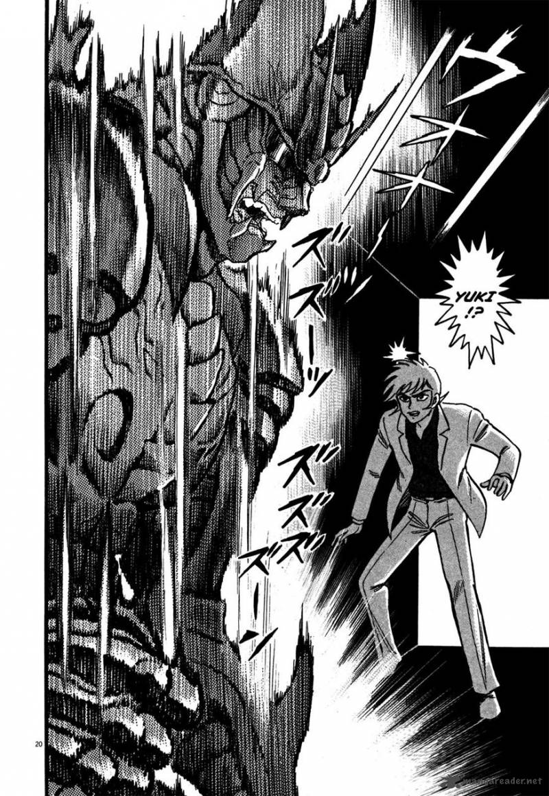 Devilman Saga 17 18