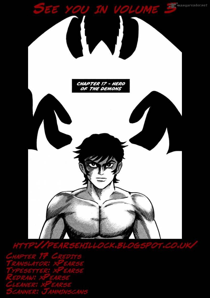 Devilman Saga 17 24