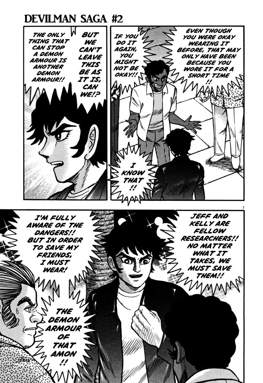 Devilman Saga 17 6