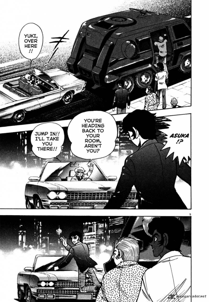 Devilman Saga 17 7