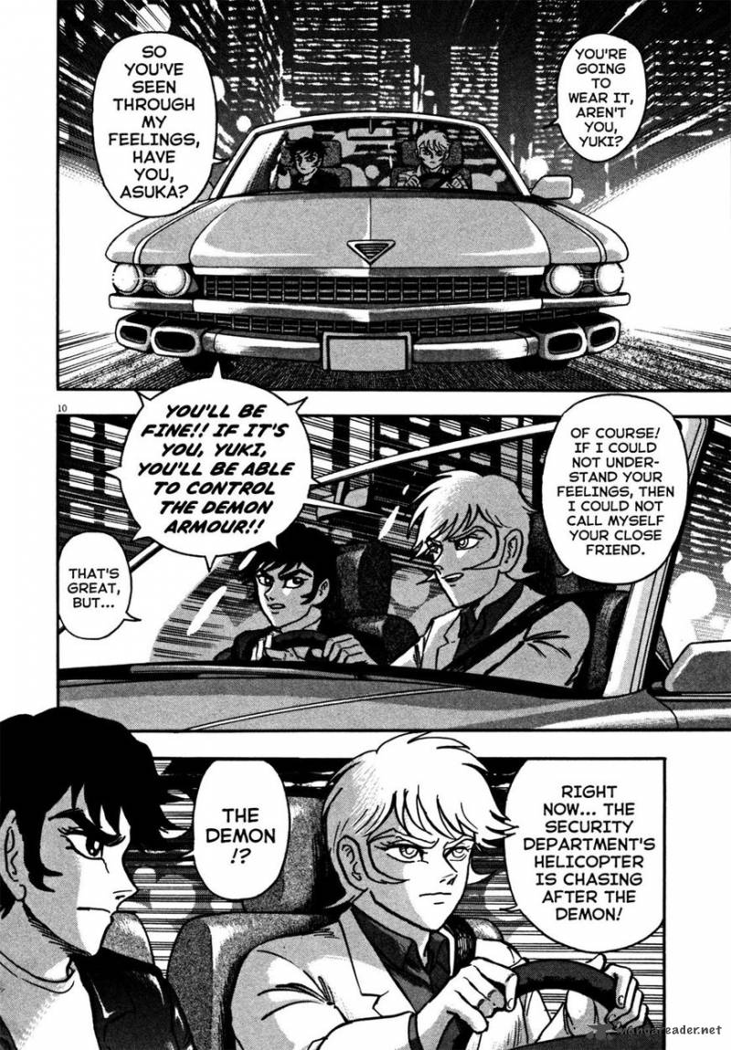 Devilman Saga 17 8