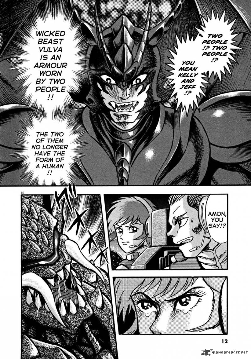 Devilman Saga 18 14