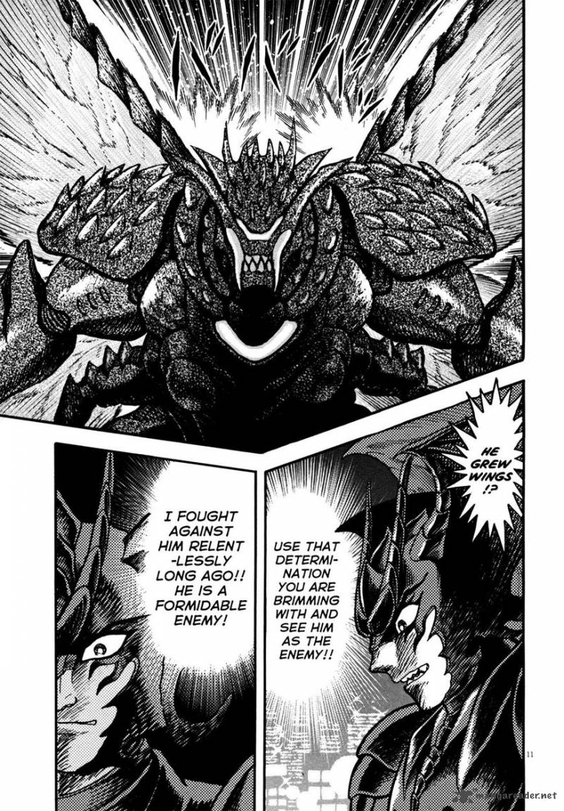 Devilman Saga 18 15