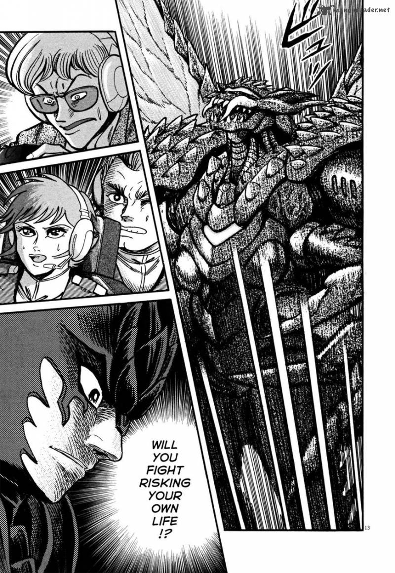 Devilman Saga 18 17