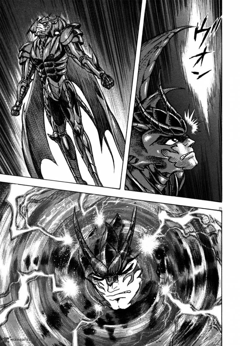 Devilman Saga 18 27