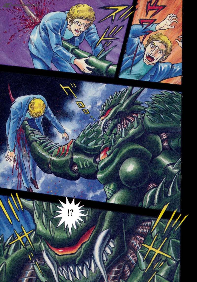 Devilman Saga 18 7