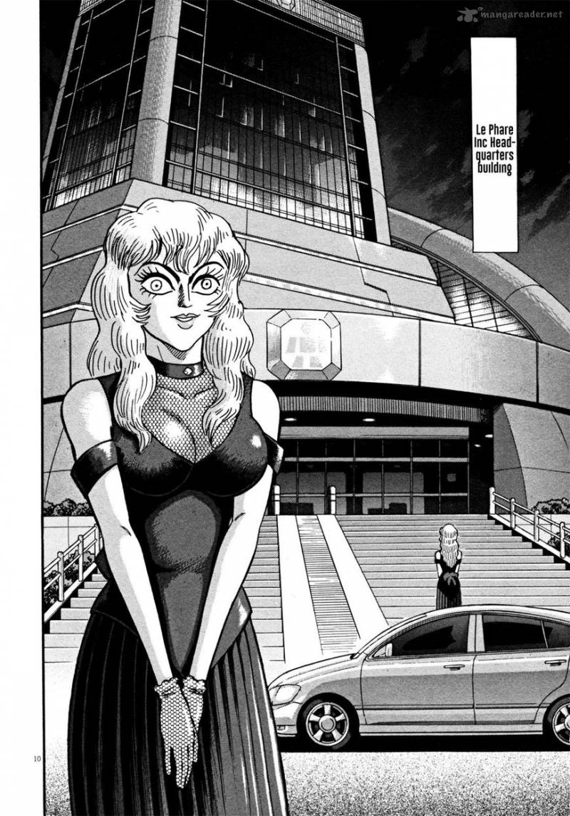 Devilman Saga 19 10