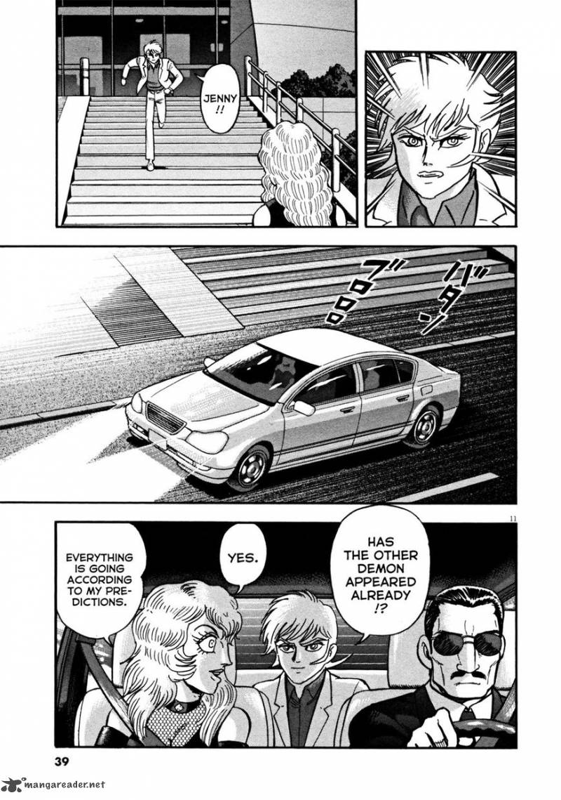 Devilman Saga 19 11