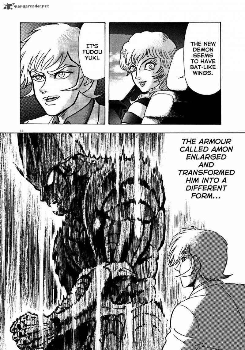 Devilman Saga 19 12