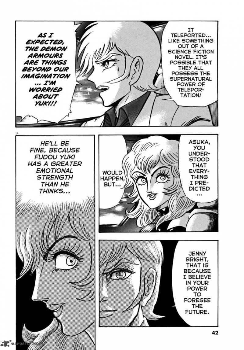Devilman Saga 19 14